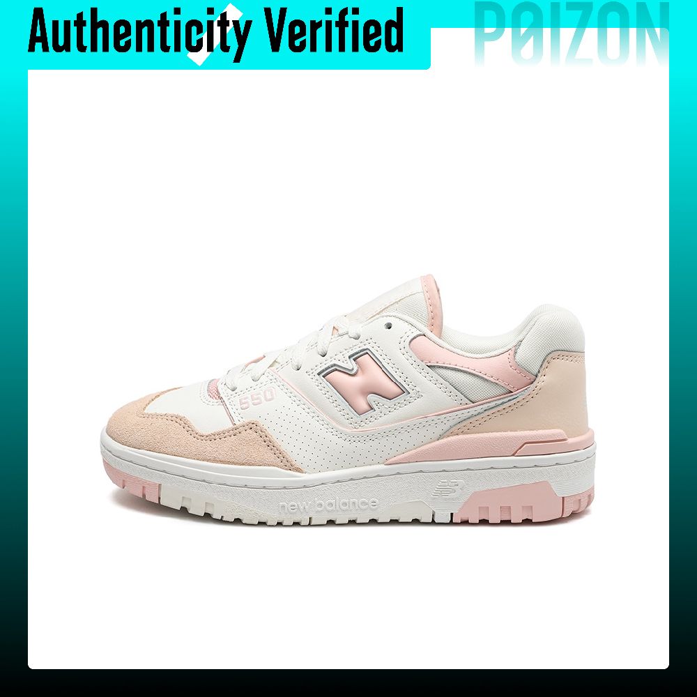 New Balance Shoes 550 - Tênis de basquete New Balance NB