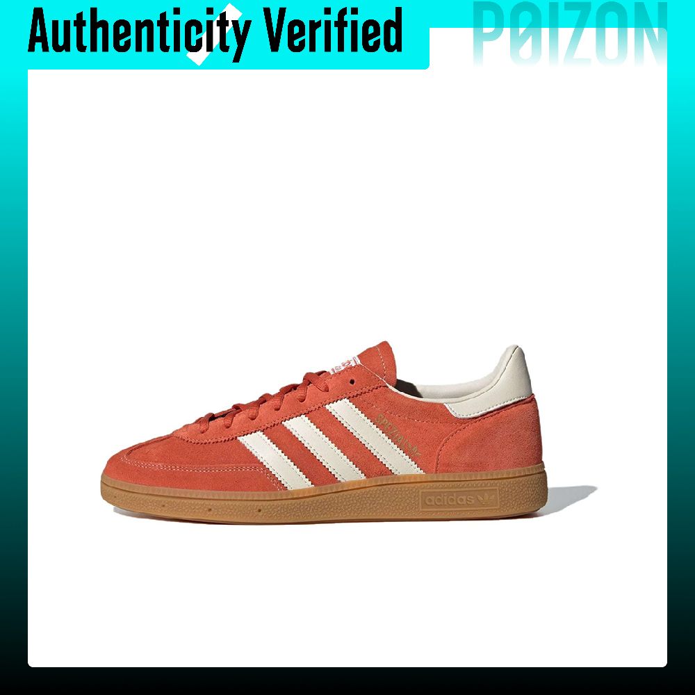 Adidas Shoes Gazelle - Adidas Originals HANDBALL SPEZIAL Tênis de