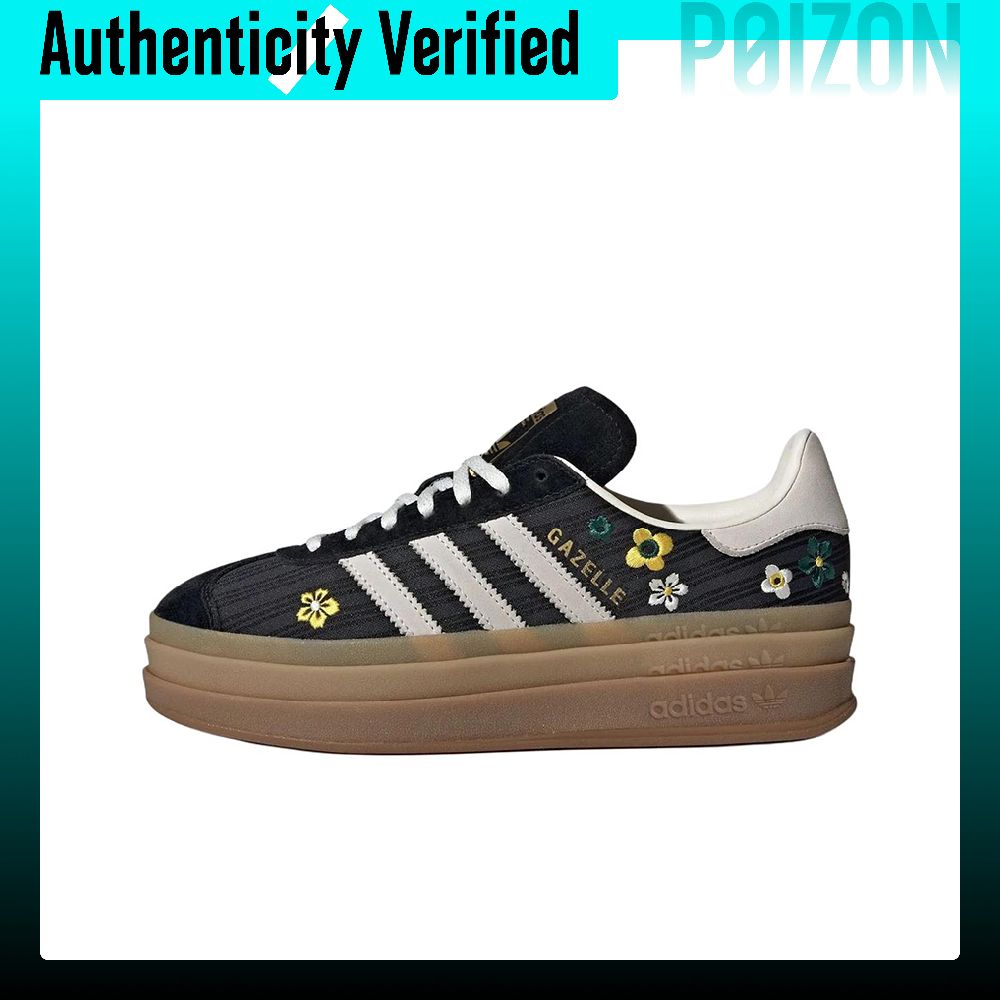 Adidas Originals x Liberty Lon - Adidas Shoes Gazelle avaliação e preço