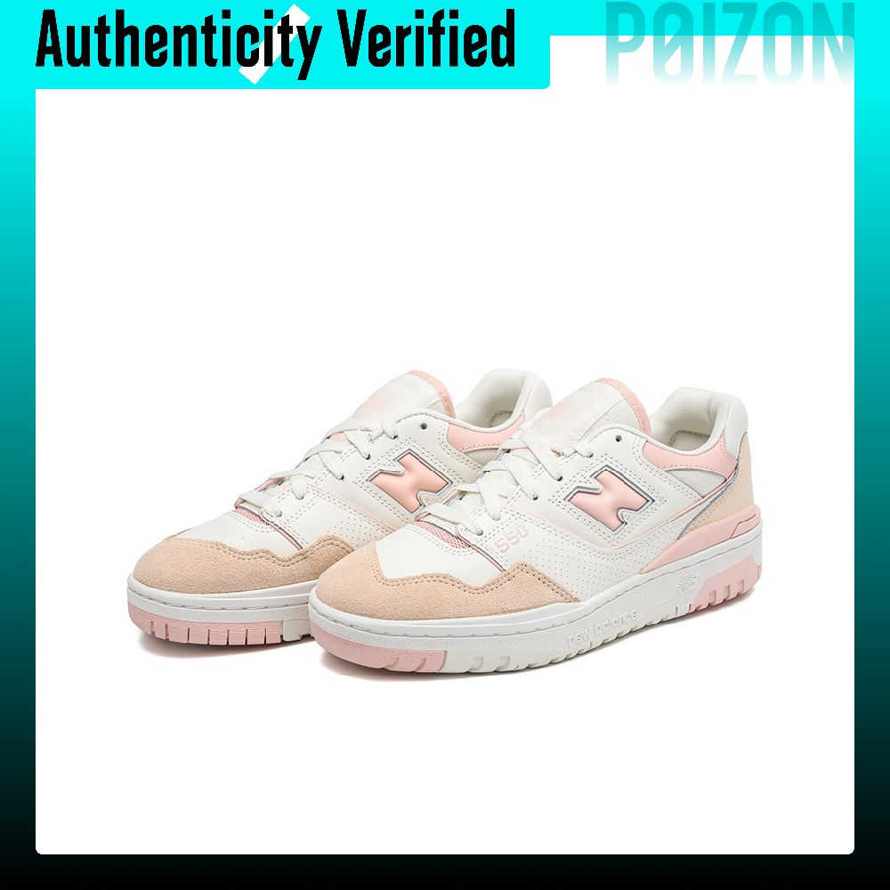 Tênis de basquete New Balance  - New Balance Shoes 550 avaliação e preço